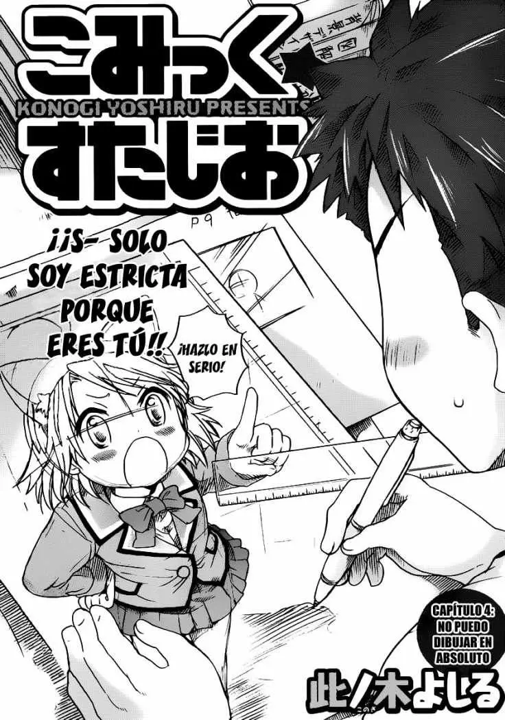 Comic Studio (2010) - Capítulo 4 - Página 2 - LectorTMOo