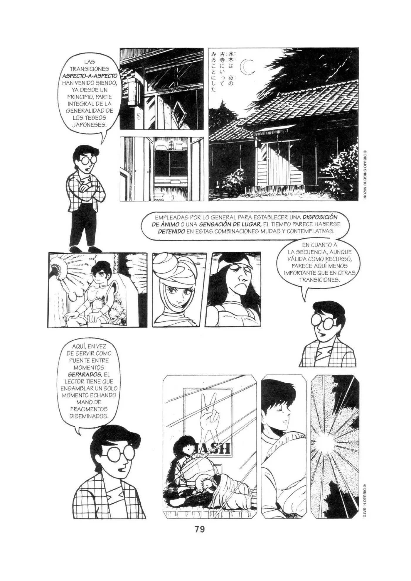 como hacer un comic o manga (1995) - Capítulo 4 - Página 12 - LectorTMOo