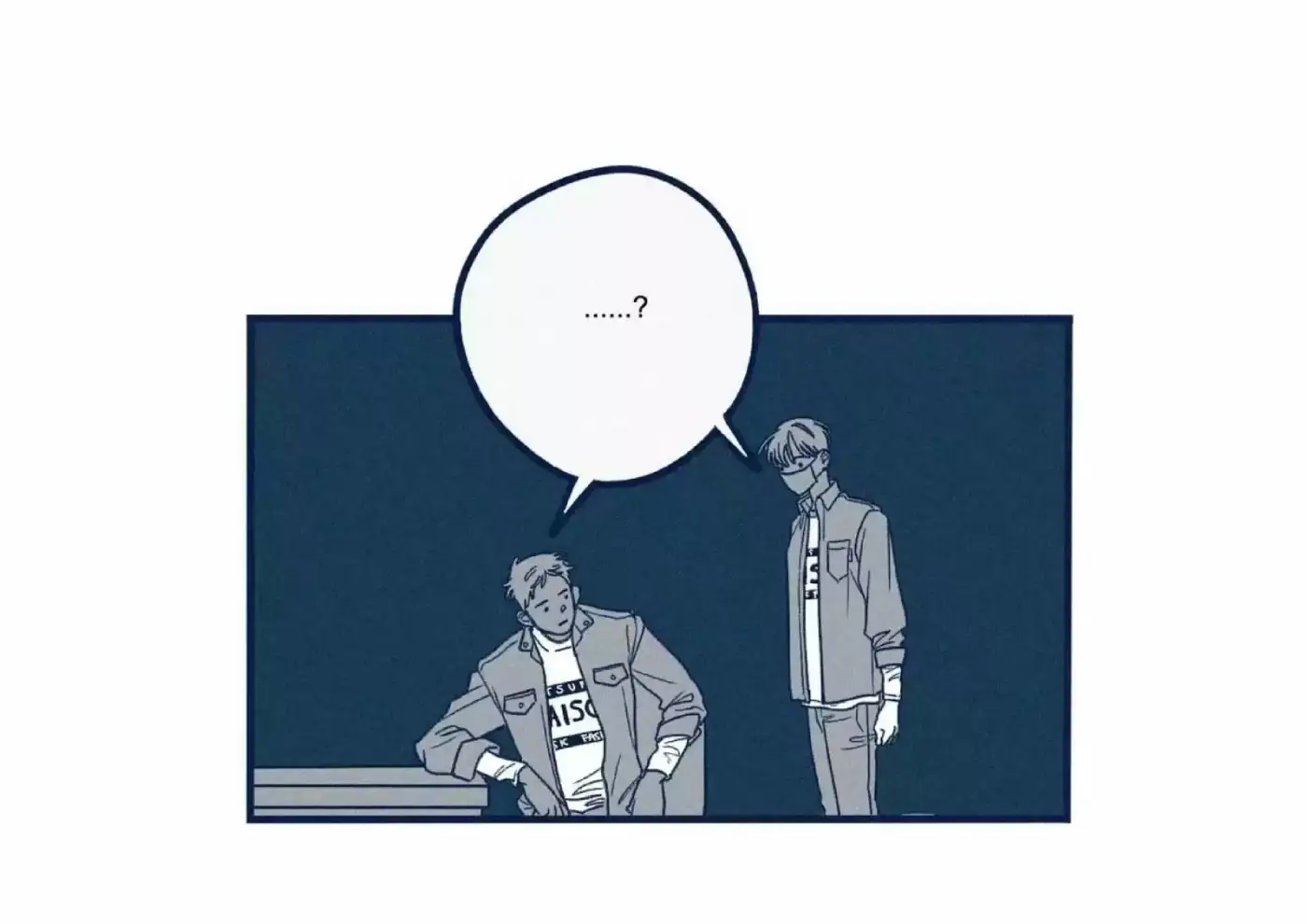 Como odiar a tu compañero (2016) - Capítulo 10 - Página 17 - LectorTMOo