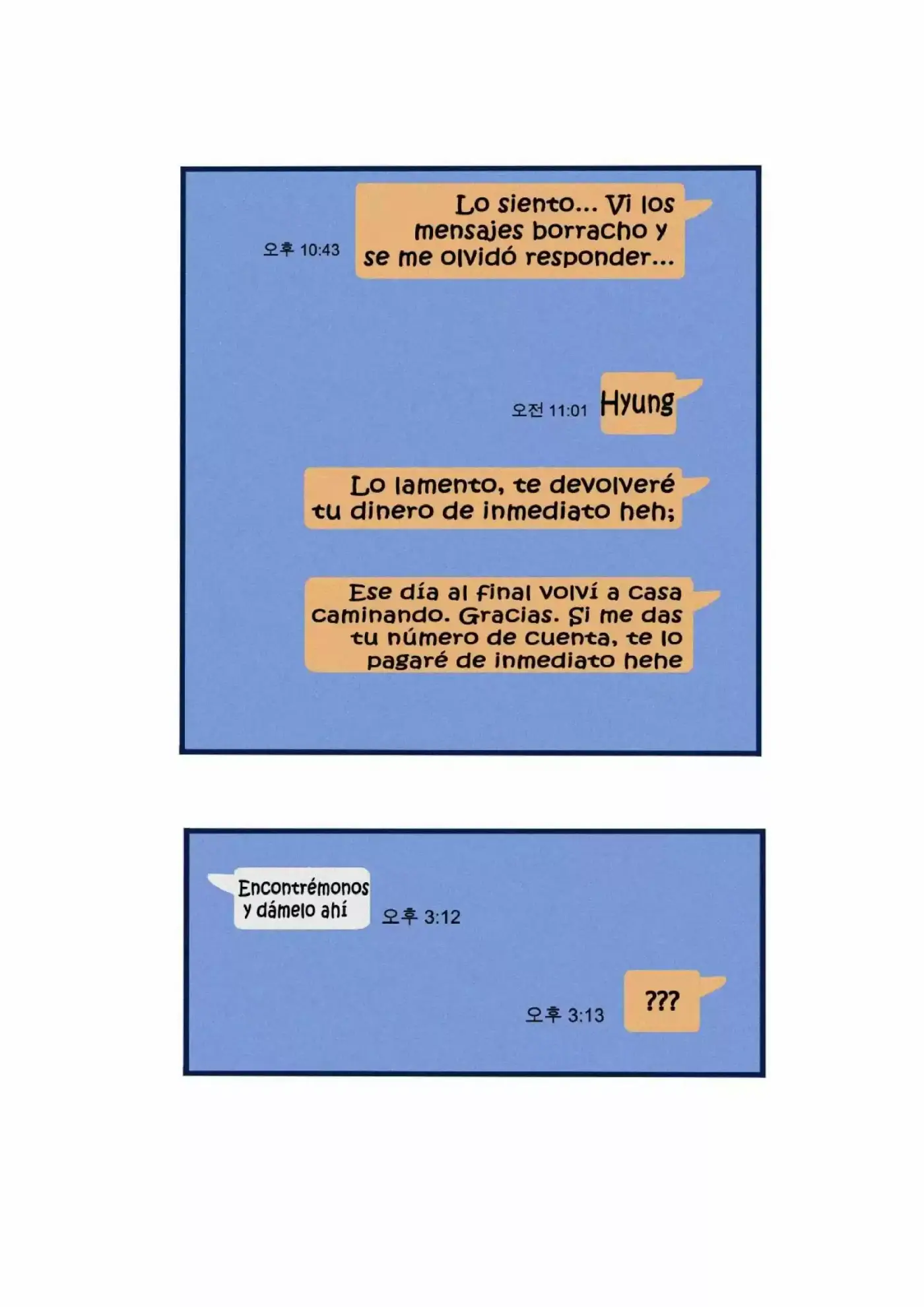 Como odiar a tu compañero (2016) - Capítulo 12 - Página 9 - LectorTMOo