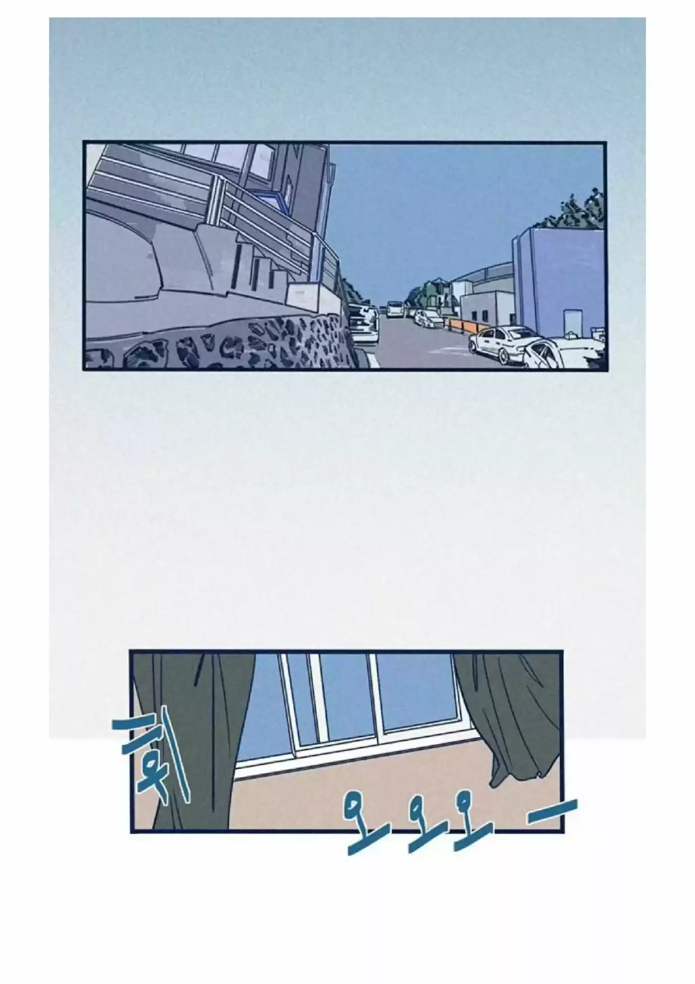 Como odiar a tu compañero (2016) - Capítulo 13 - Página 40 - LectorTMOo