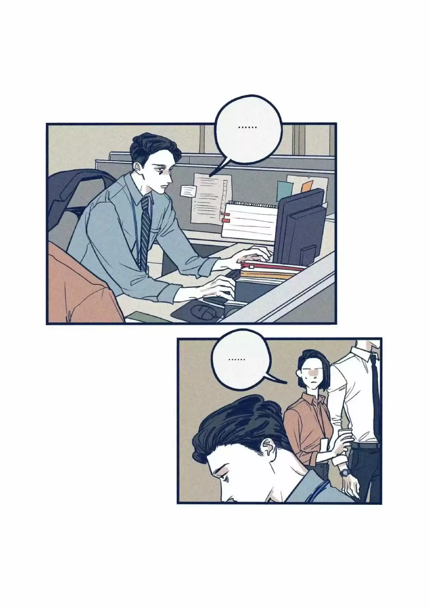 Como odiar a tu compañero (2016) - Capítulo 19 - Página 25 - LectorTMOo