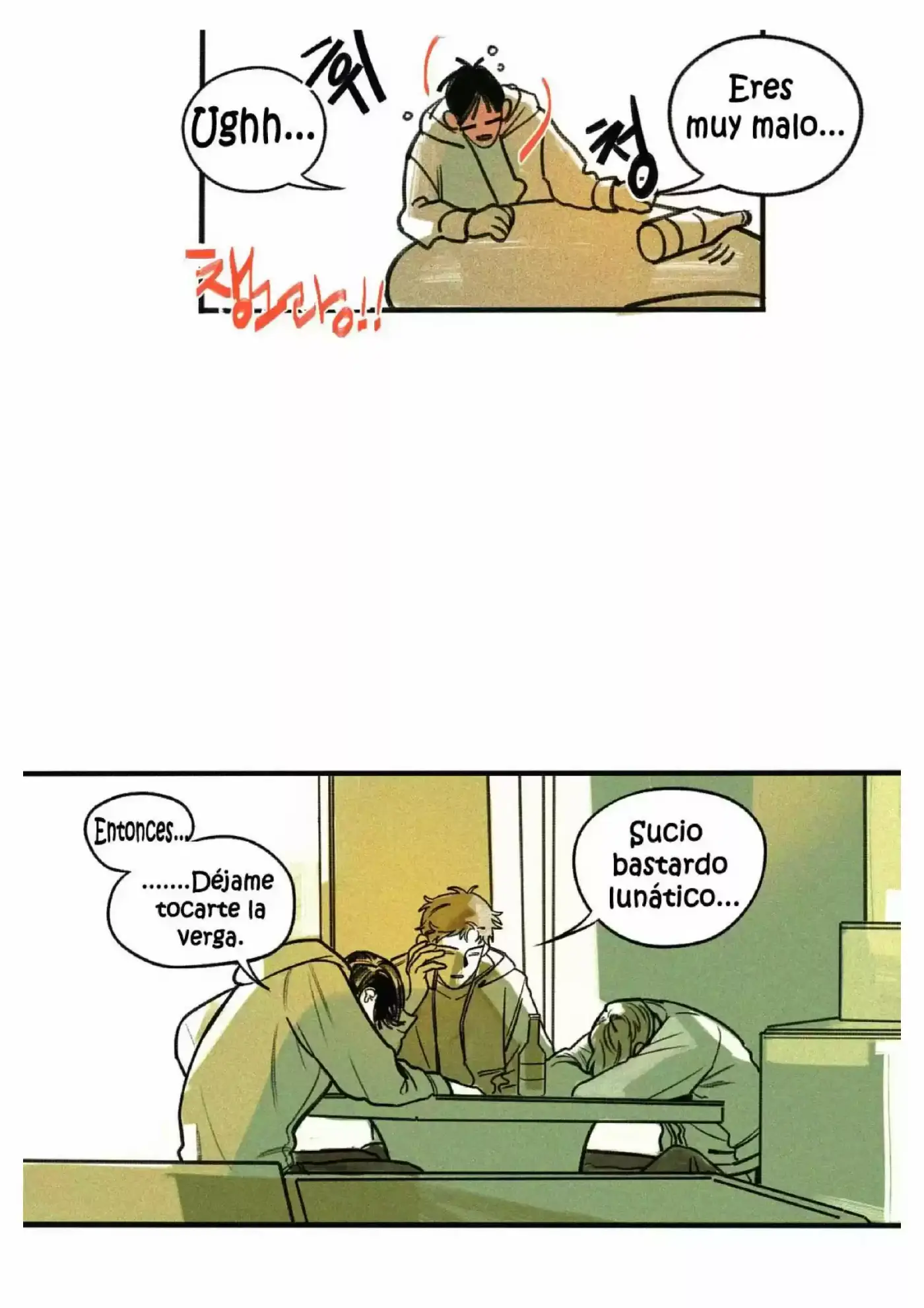 Como odiar a tu compañero (2016) - Capítulo 2 - Página 33 - LectorTMOo