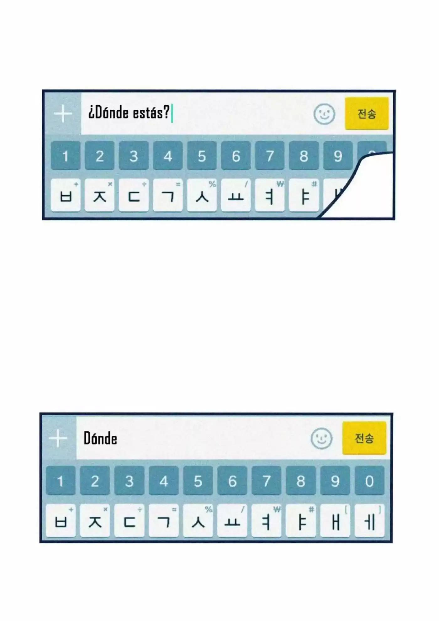 Como odiar a tu compañero (2016) - Capítulo 20 - Página 4 - LectorTMOo