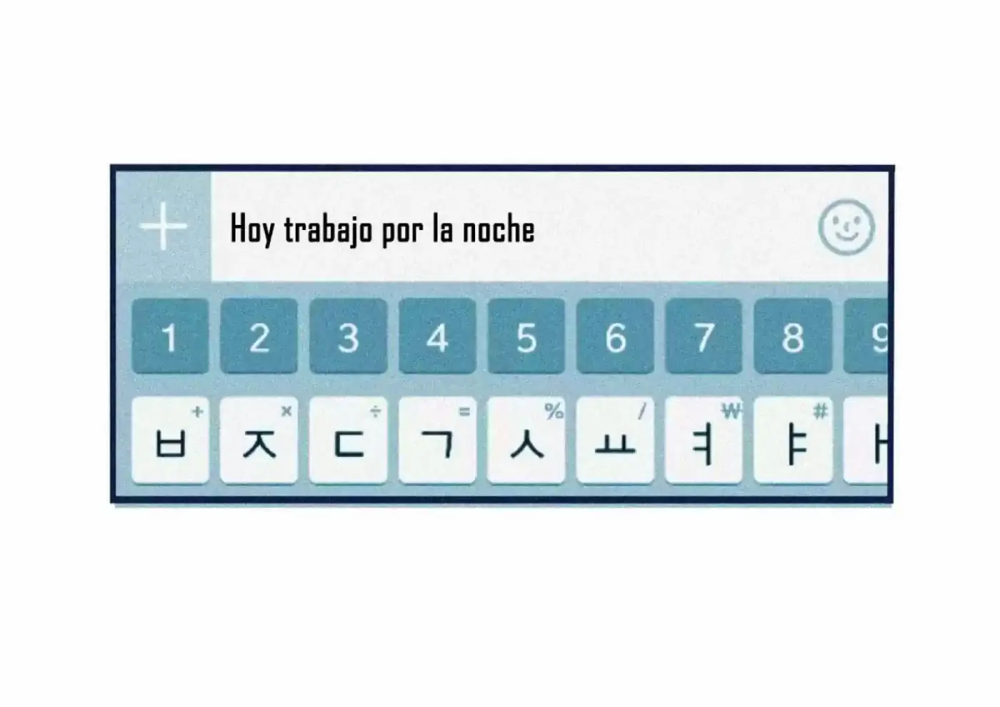 Como odiar a tu compañero (2016) - Capítulo 20 - Página 5 - LectorTMOo