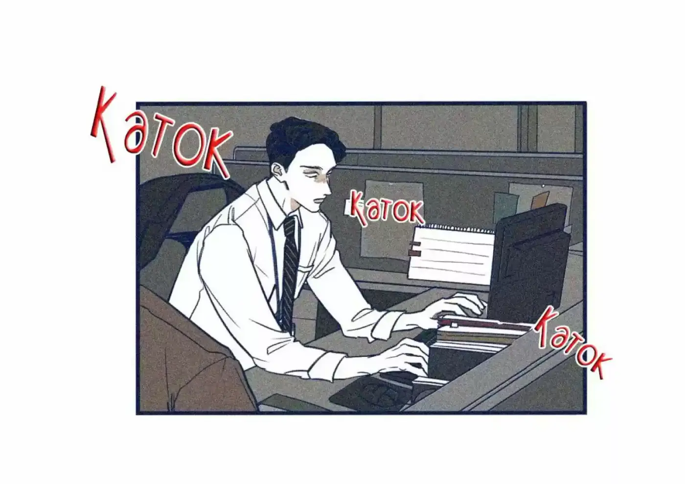 Como odiar a tu compañero (2016) - Capítulo 26 - Página 61 - LectorTMOo