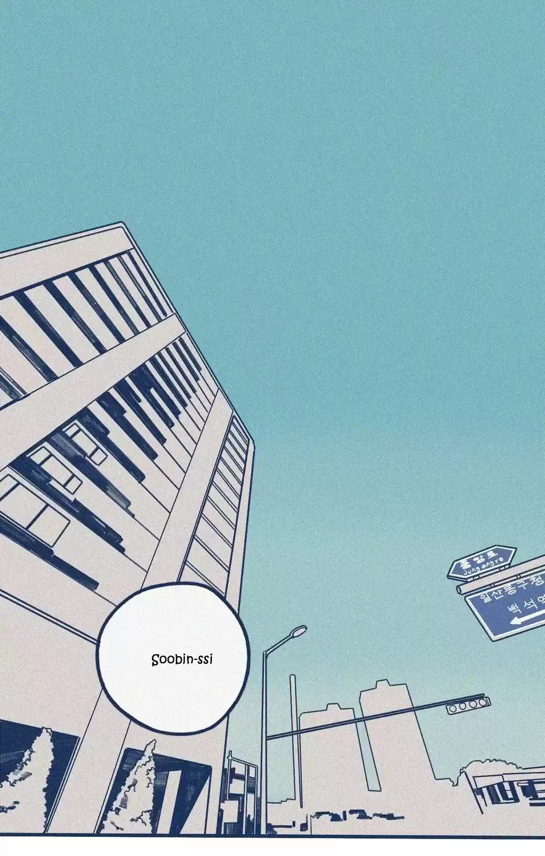 Como odiar a tu compañero (2016) - Capítulo 31 - Página 34 - LectorTMOo