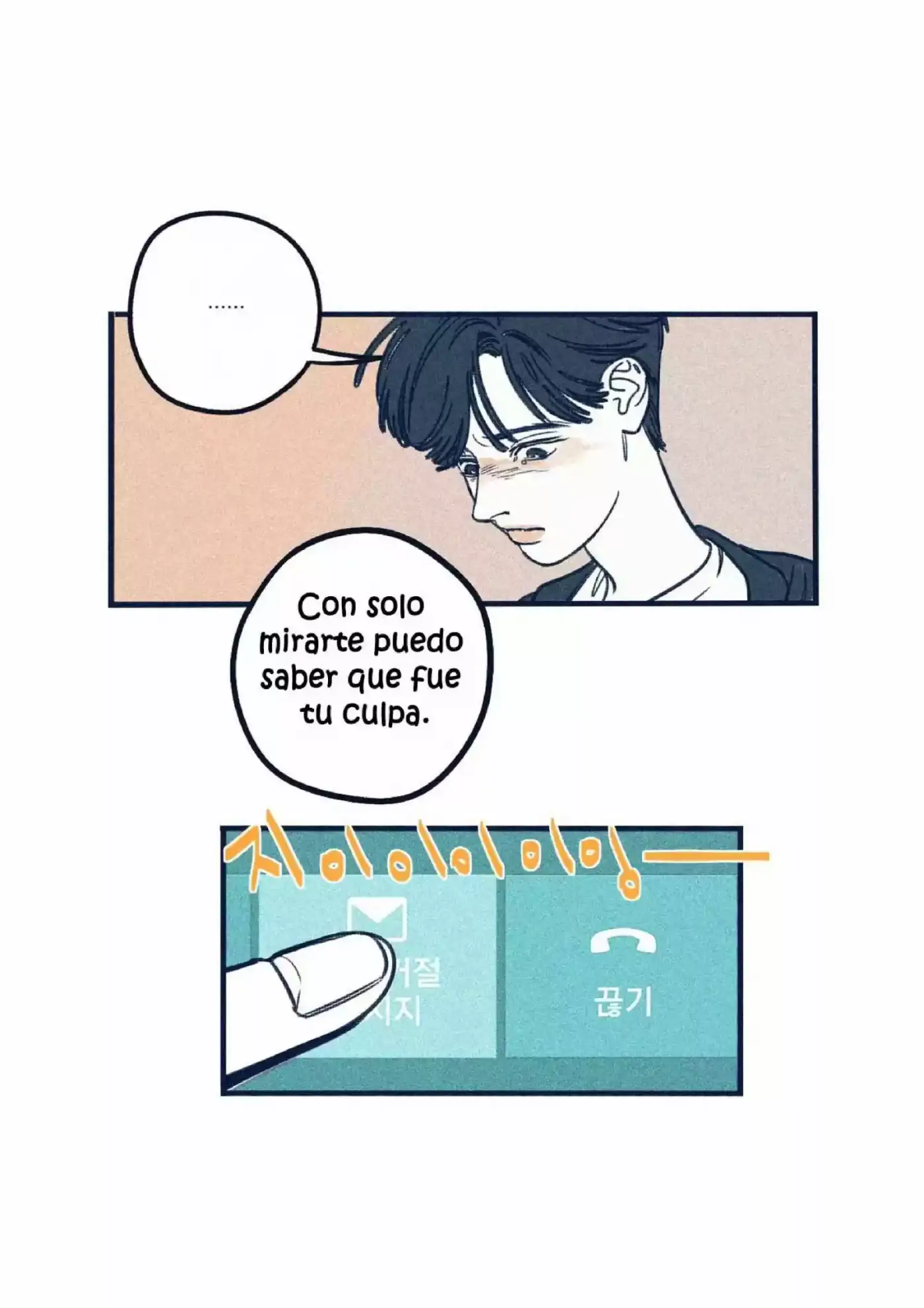 Como odiar a tu compañero (2016) - Capítulo 5 - Página 33 - LectorTMOo