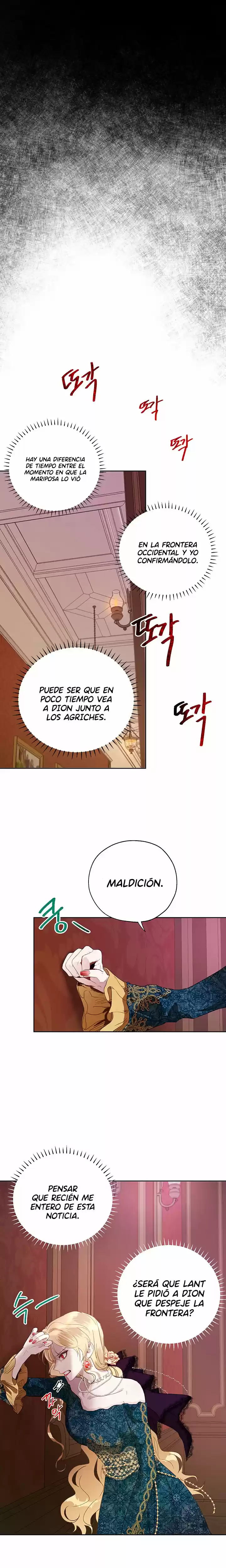 Cómo Proteger Al Hermano Mayor De La Protagonista (2021) - Capítulo 11 - Página 14 - LectorTMOo