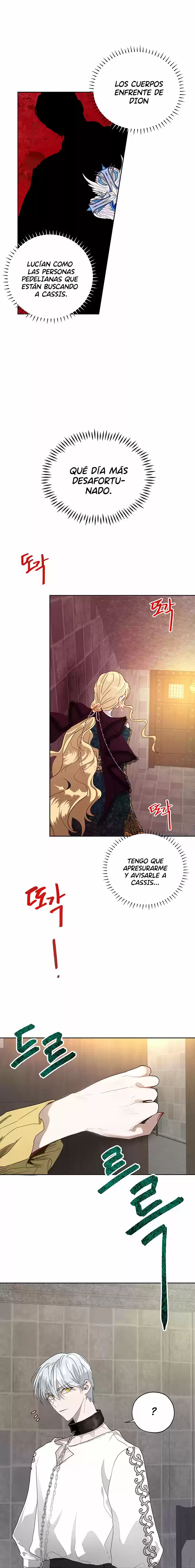 Cómo Proteger Al Hermano Mayor De La Protagonista (2021) - Capítulo 11 - Página 15 - LectorTMOo