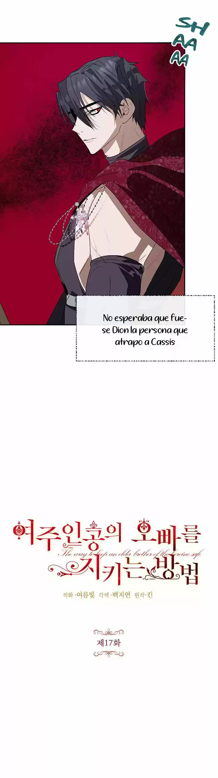 Cómo Proteger Al Hermano Mayor De La Protagonista (2021) - Capítulo 17 - Página 21 - LectorTMOo