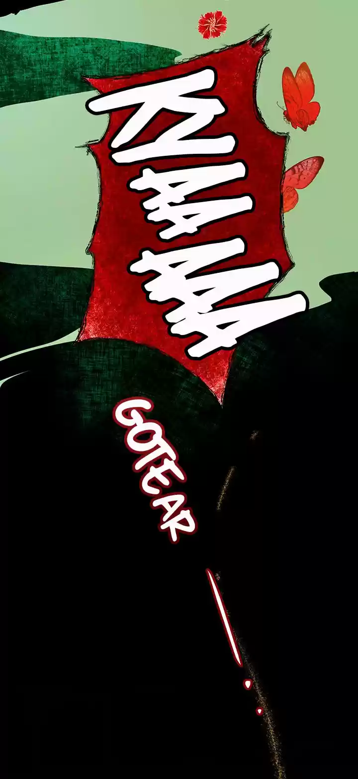 Cómo Proteger Al Hermano Mayor De La Protagonista (2021) - Capítulo 20 - Página 62 - LectorTMOo