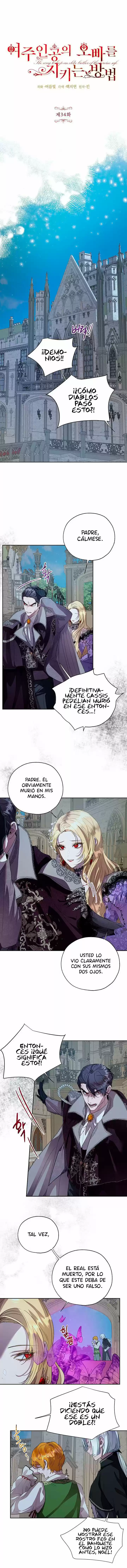 Cómo Proteger Al Hermano Mayor De La Protagonista (2021) - Capítulo 34 - Página 6 - LectorTMOo