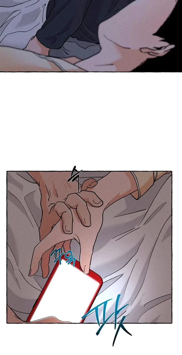 Como usar la corbata de un hombre (2023) - Capítulo 4 - Página 52 - LectorTMOo