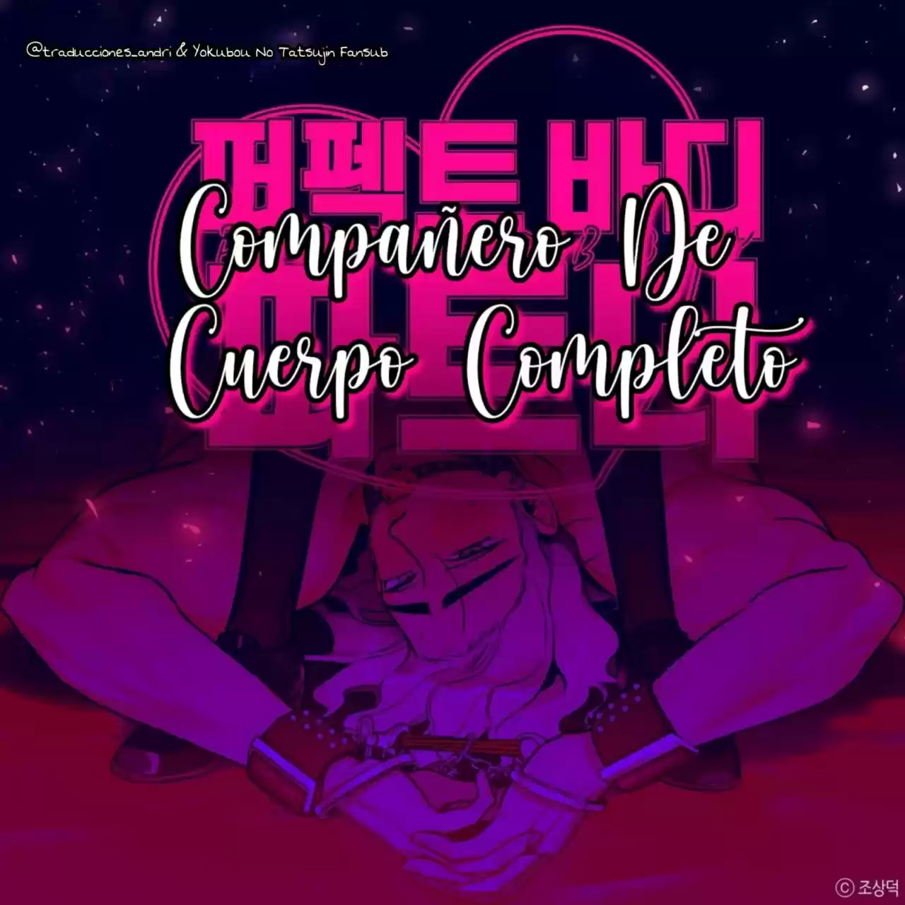 Compañero de cuerpo perfecto (Perfect Body) (2021) - Capítulo 1 - Página 1 - LectorTMOo