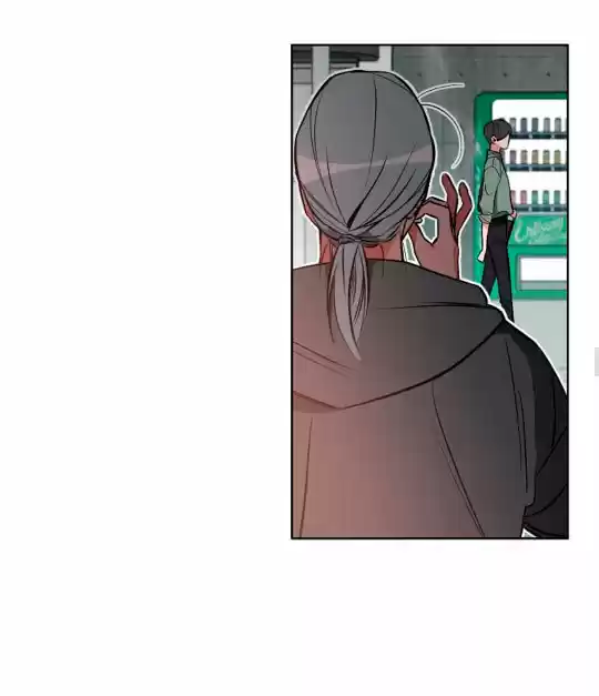 Compañero de cuerpo perfecto (Perfect Body) (2021) - Capítulo 3 - Página 45 - LectorTMOo
