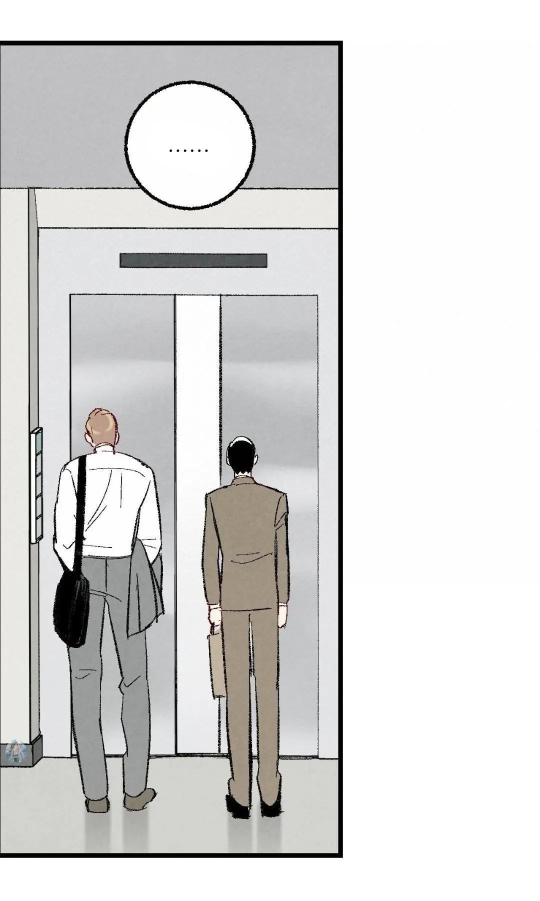 Compañero Perfecto (Perfect Buddy) (2021) - Capítulo 49 - Página 36 - LectorTMOo