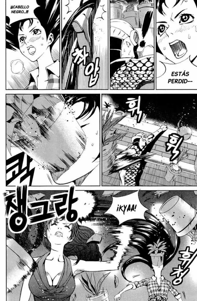 Company of Heroes (2009) - Capítulo 11 - Página 23 - LectorTMOo