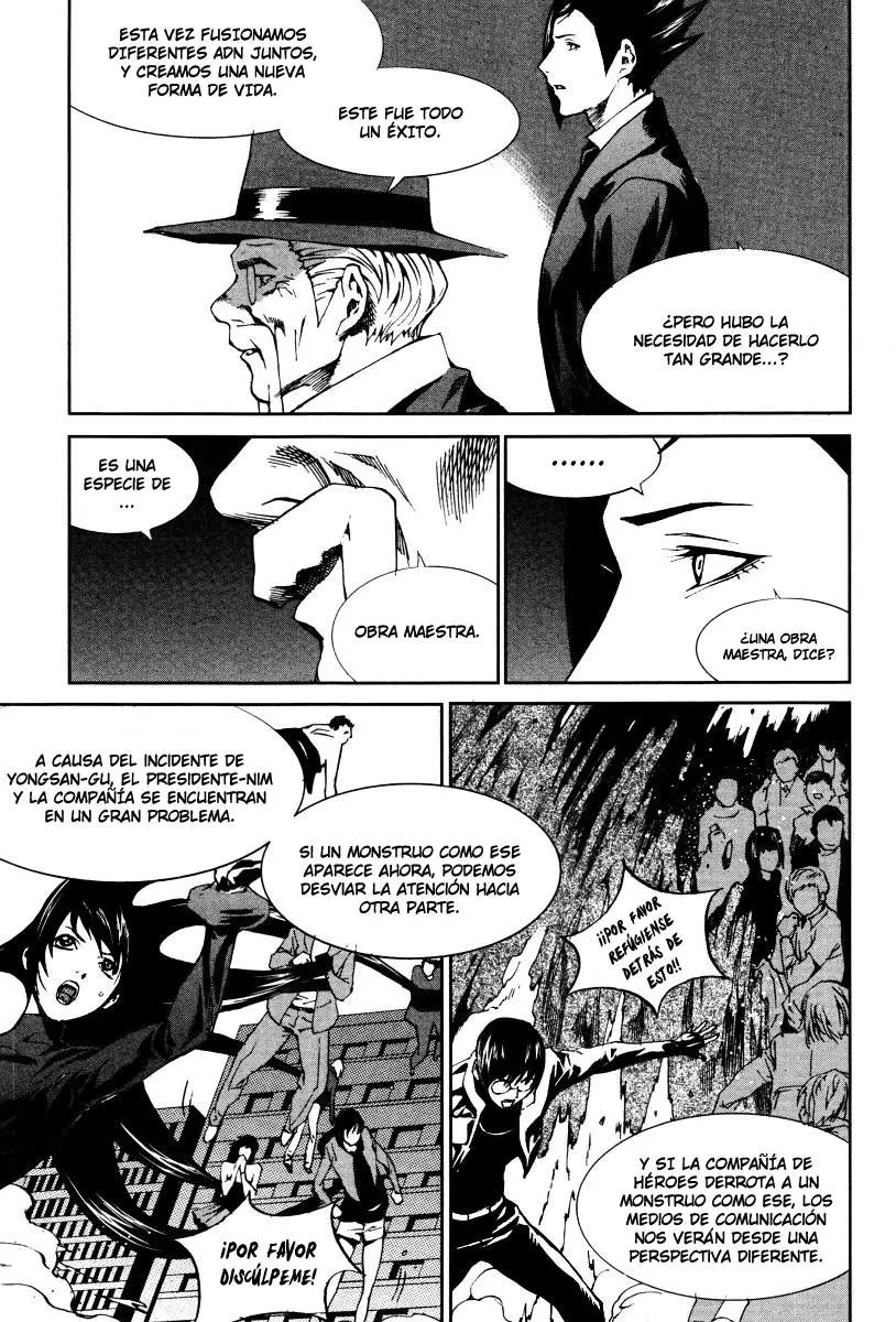 Company of Heroes (2009) - Capítulo 22 - Página 12 - LectorTMOo