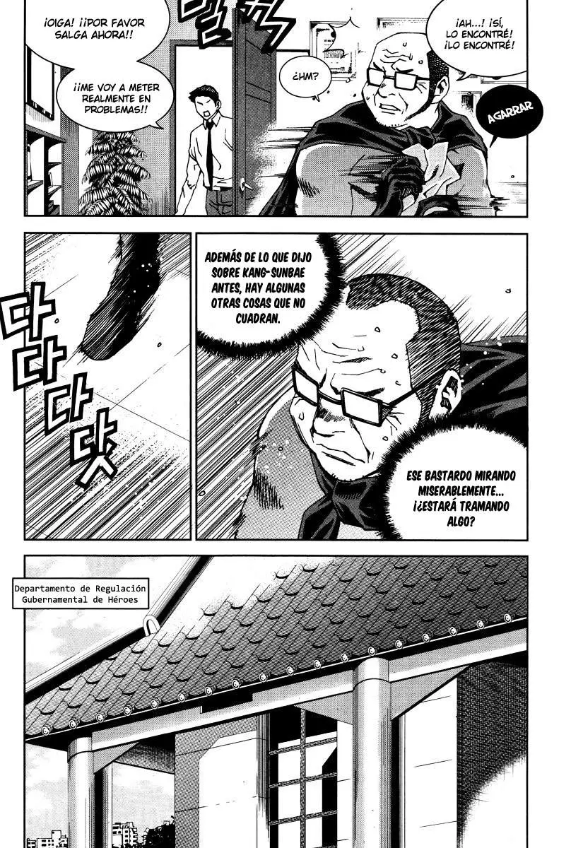 Company of Heroes (2009) - Capítulo 24 - Página 4 - LectorTMOo