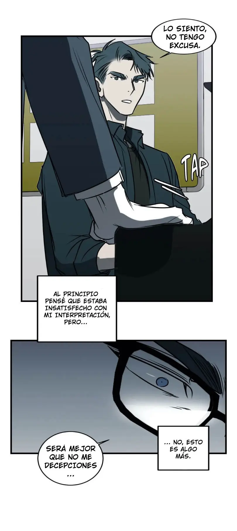 Complejo corporal (2019) - Capítulo 25 - Página 6 - LectorTMOo