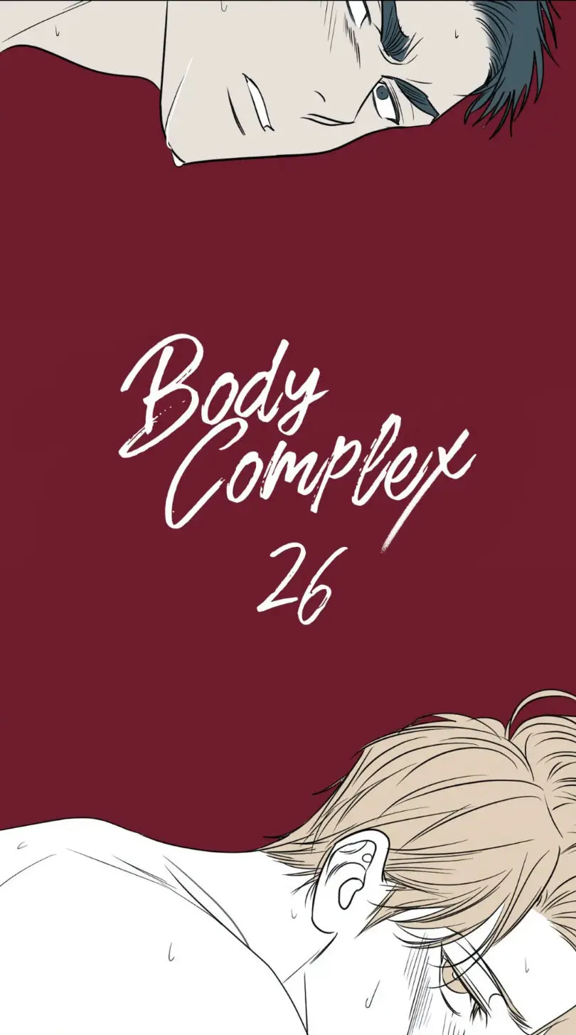 Complejo corporal (2019) - Capítulo 26 - Página 5 - LectorTMOo
