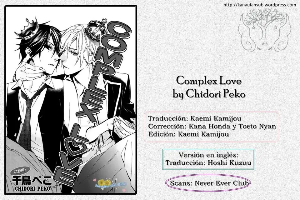 Complex Love (2016) - Capítulo 1 - Página 34 - LectorTMOo