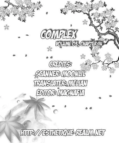 Complex (2016) - Capítulo 14 - Página 2 - LectorTMOo