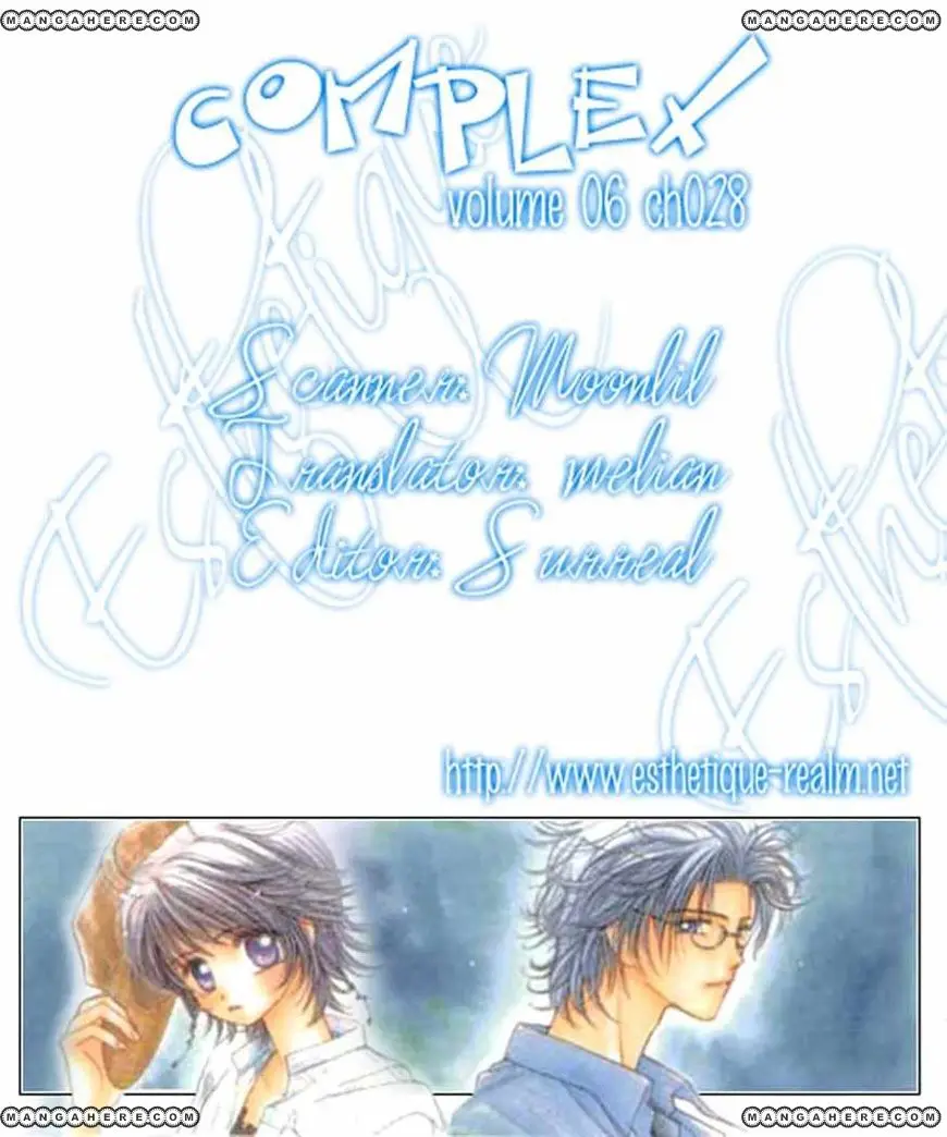 Complex (2016) - Capítulo 28 - Página 36 - LectorTMOo