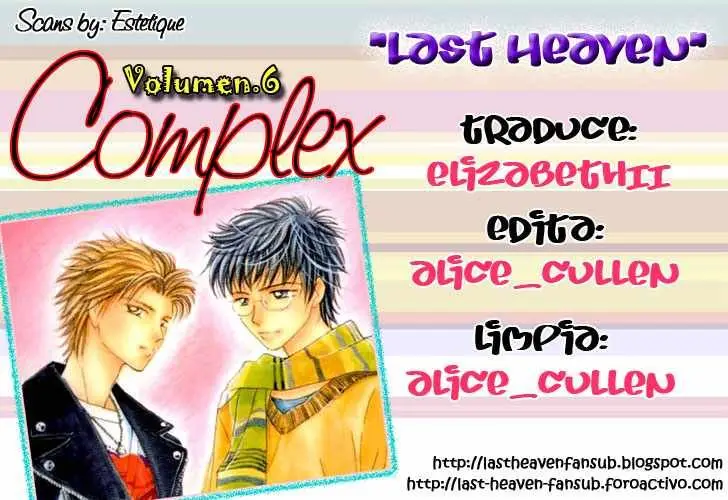 Complex (2016) - Capítulo 30 - Página 1 - LectorTMOo