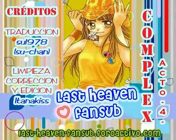Complex (2016) - Capítulo 4 - Página 1 - LectorTMOo