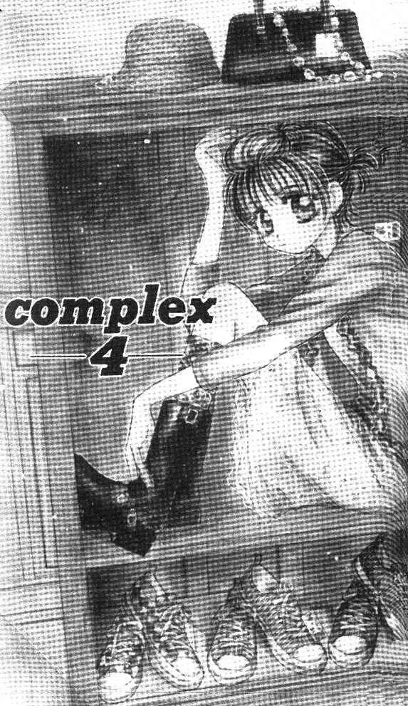 Complex (2016) - Capítulo 4 - Página 2 - LectorTMOo