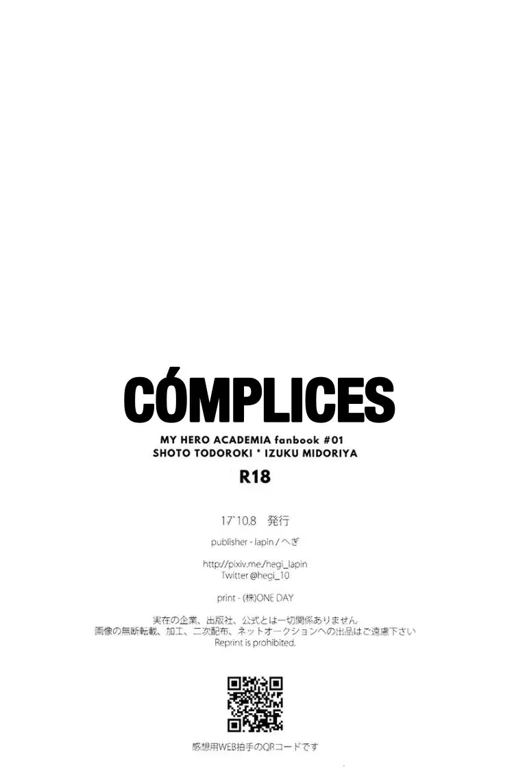 Cómplices (Shoto Todoroki x Izuku Midoriya) - Capítulo 1 - Página 44 - LectorTMOo