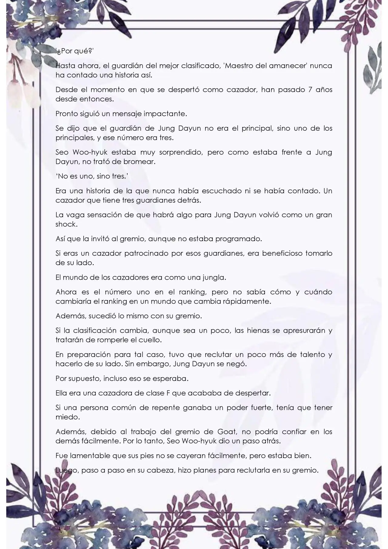 Con los guardianes me veo obligada a caminar por el sendero de las flores (2020) - Capítulo 11 - Página 7 - LectorTMOo
