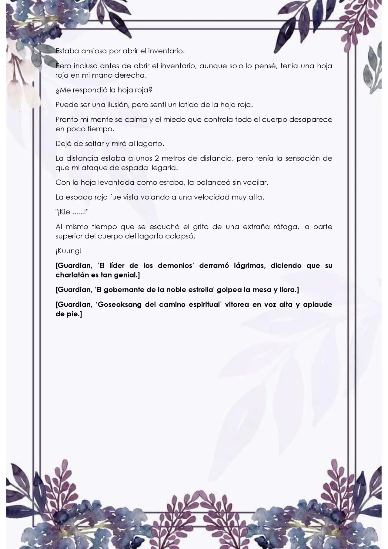 Con los guardianes me veo obligada a caminar por el sendero de las flores (2020) - Capítulo 14 - Página 7 - LectorTMOo