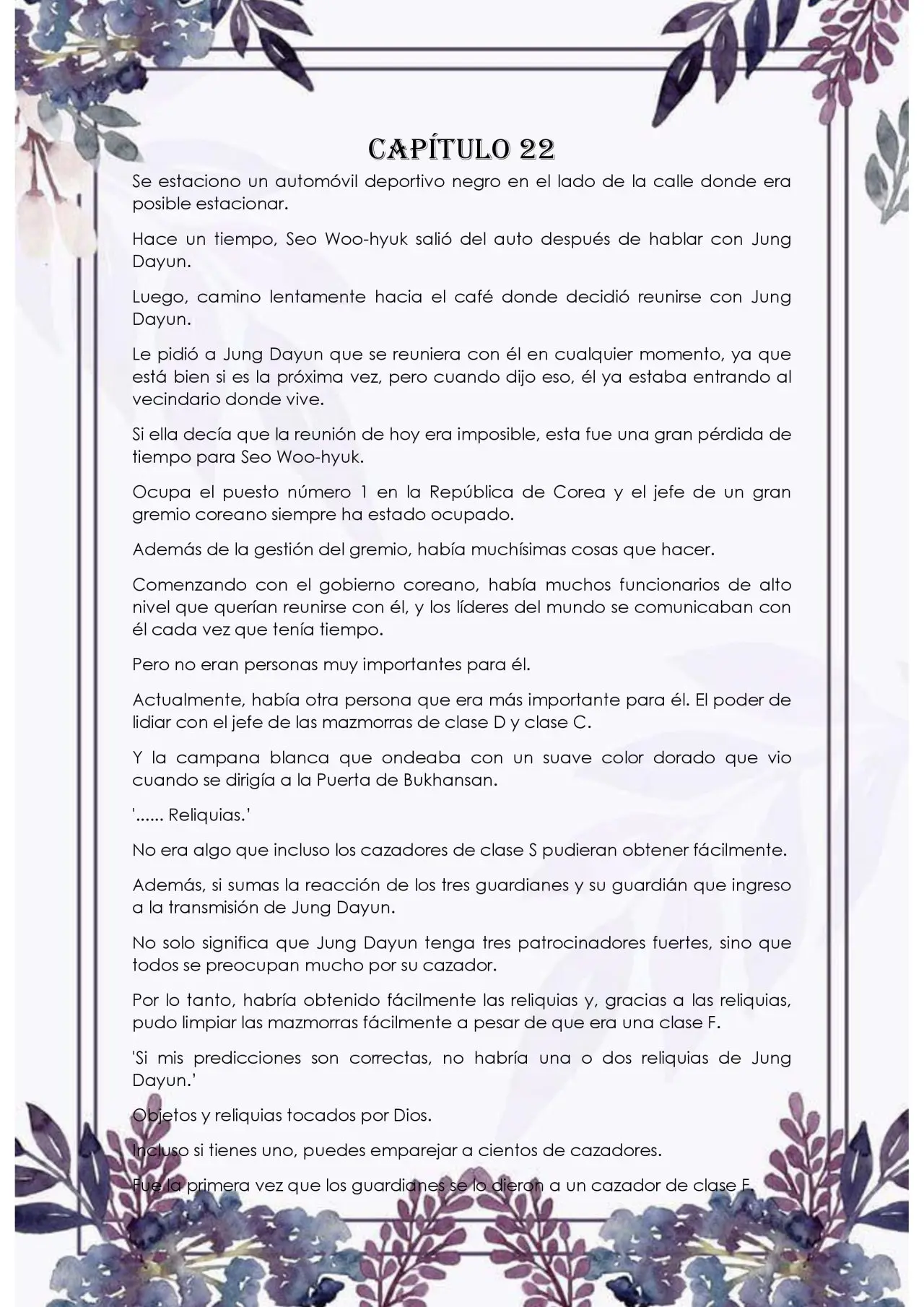 Con los guardianes me veo obligada a caminar por el sendero de las flores (2020) - Capítulo 22 - Página 1 - LectorTMOo