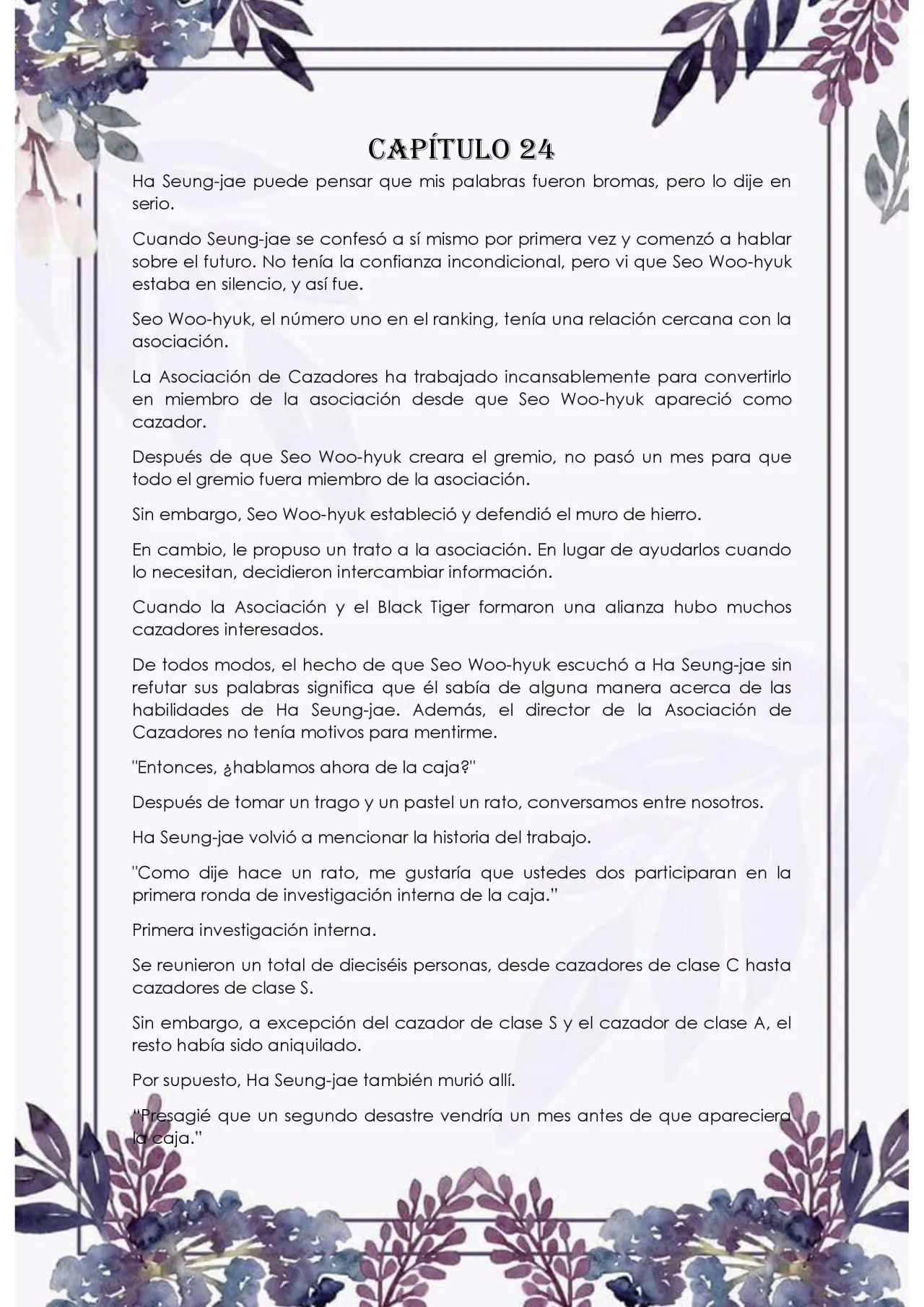 Con los guardianes me veo obligada a caminar por el sendero de las flores (2020) - Capítulo 24 - Página 1 - LectorTMOo