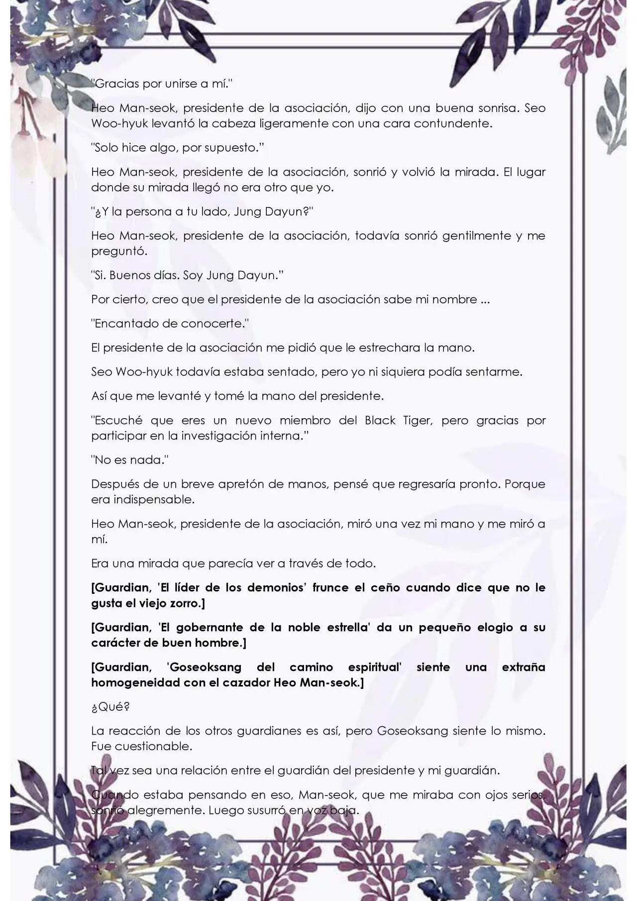 Con los guardianes me veo obligada a caminar por el sendero de las flores (2020) - Capítulo 28 - Página 4 - LectorTMOo
