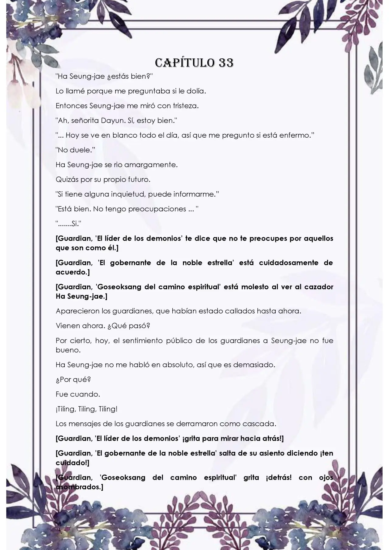 Con los guardianes me veo obligada a caminar por el sendero de las flores (2020) - Capítulo 33 - Página 1 - LectorTMOo