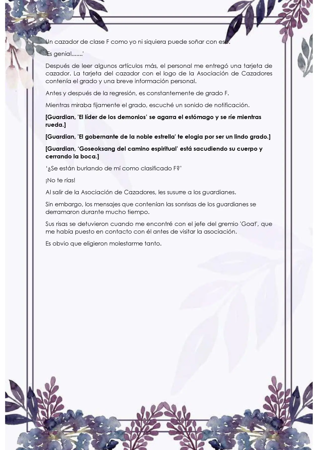 Con los guardianes me veo obligada a caminar por el sendero de las flores (2020) - Capítulo 4 - Página 6 - LectorTMOo