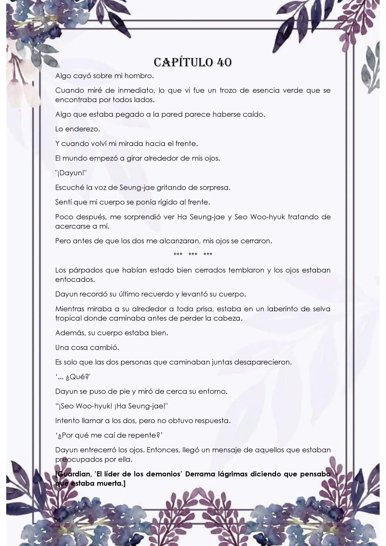 Con los guardianes me veo obligada a caminar por el sendero de las flores (2020) - Capítulo 40 - Página 1 - LectorTMOo