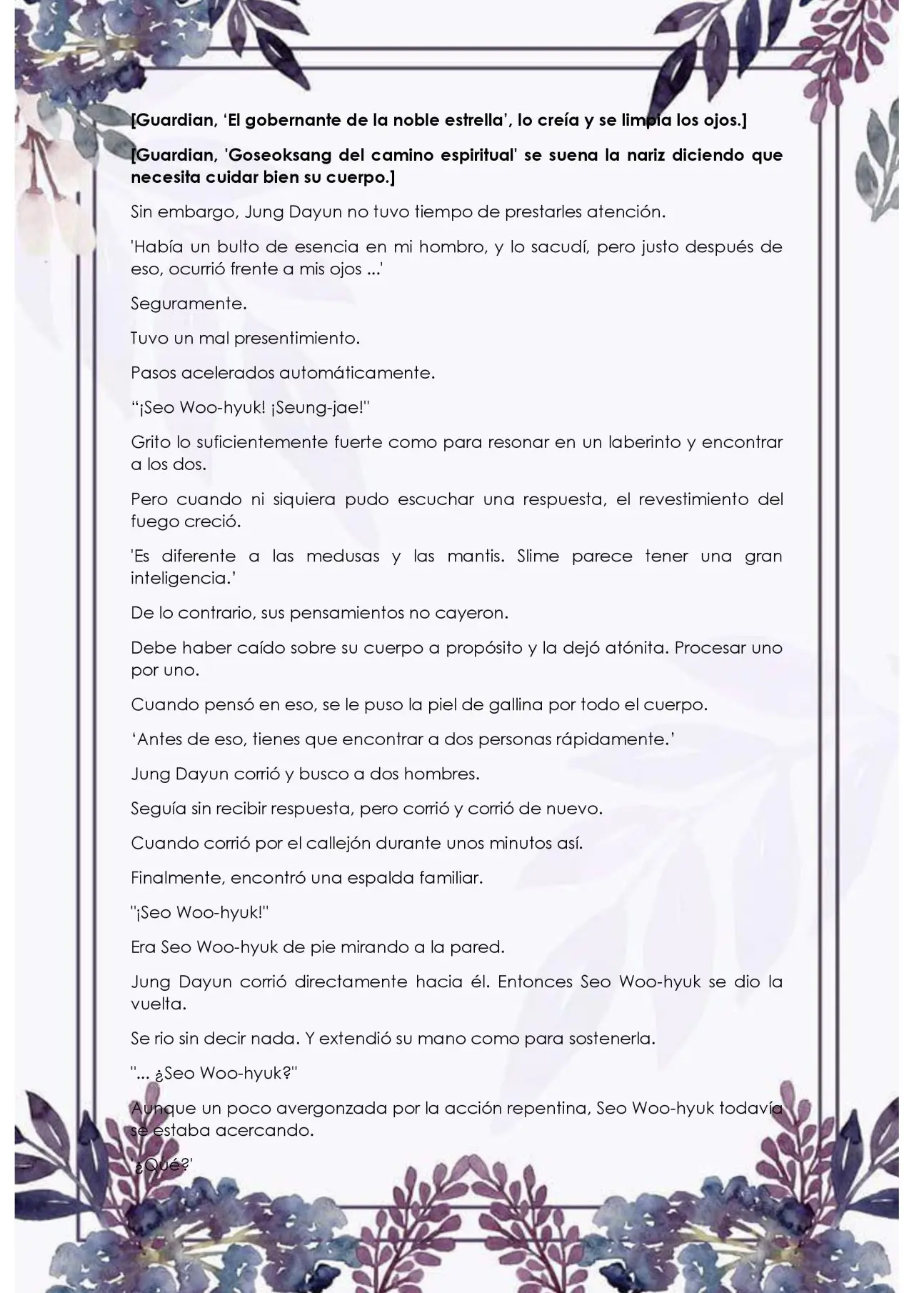 Con los guardianes me veo obligada a caminar por el sendero de las flores (2020) - Capítulo 40 - Página 2 - LectorTMOo