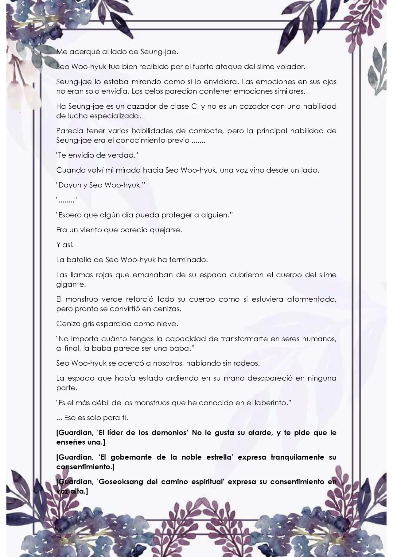 Con los guardianes me veo obligada a caminar por el sendero de las flores (2020) - Capítulo 41 - Página 6 - LectorTMOo