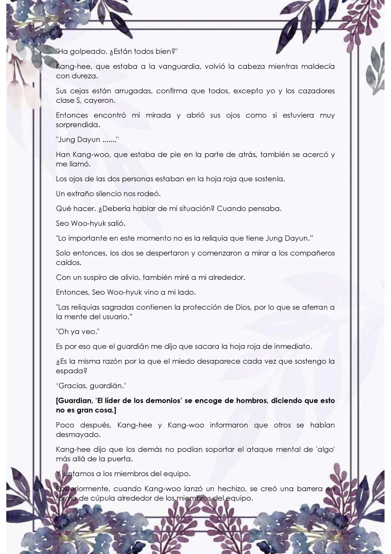 Con los guardianes me veo obligada a caminar por el sendero de las flores (2020) - Capítulo 43 - Página 2 - LectorTMOo