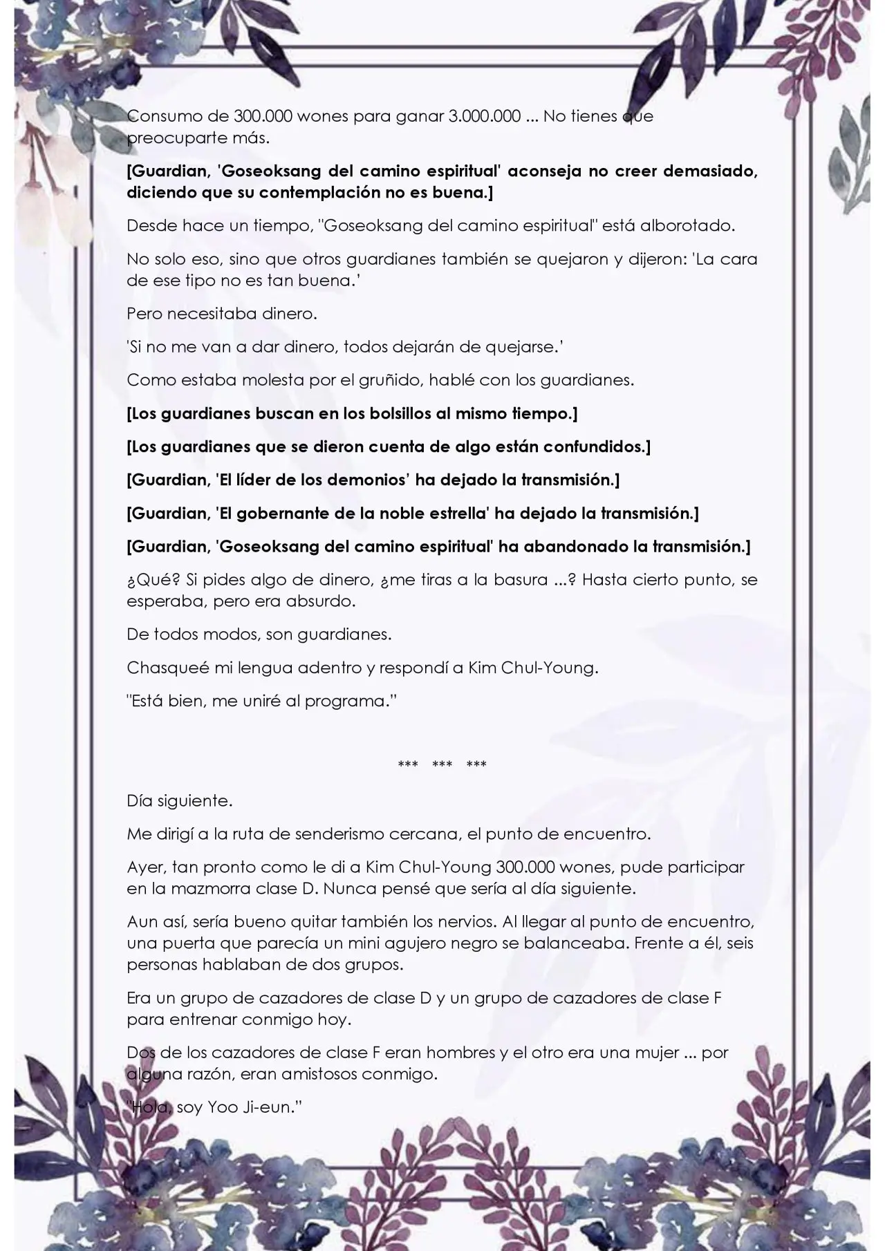 Con los guardianes me veo obligada a caminar por el sendero de las flores (2020) - Capítulo 5 - Página 4 - LectorTMOo