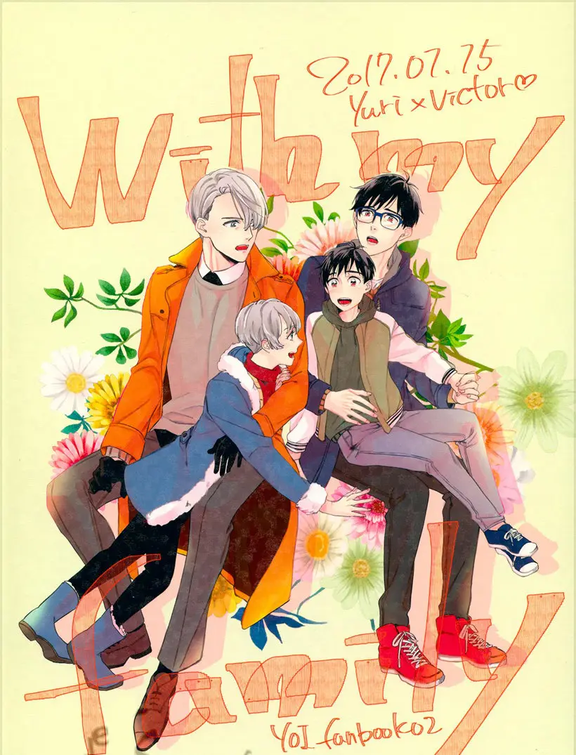 Con mi familia (Yuri on ice dj) (2017) - Capítulo 1 - Página 1 - LectorTMOo