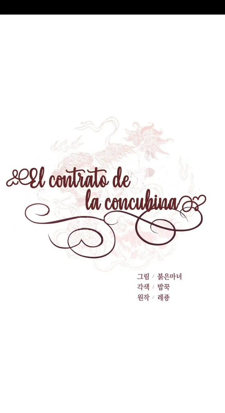 Concubina por contrato (2020) - Capítulo 1 - Página 32 - LectorTMOo