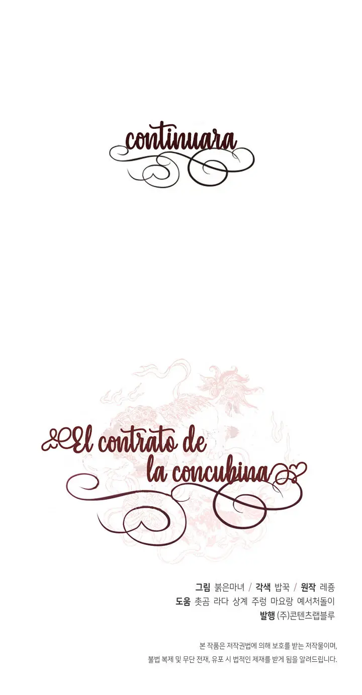 Concubina por contrato (2020) - Capítulo 1 - Página 82 - LectorTMOo