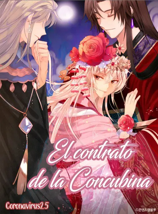 Concubina por contrato (2020) - Capítulo 2 - Página 1 - LectorTMOo