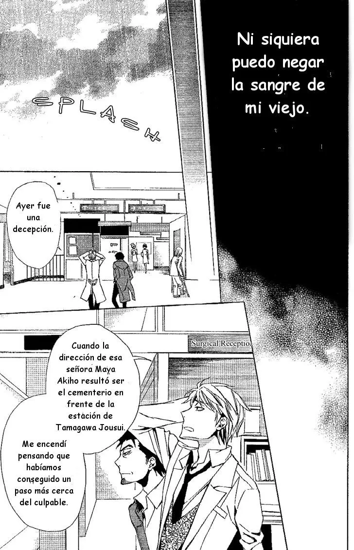 Conductor (2010) - Capítulo 4 - Página 10 - LectorTMOo
